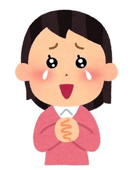 【最高やん】「母子家庭じゃこんないい所で食事した事ないでしょpgr」と、結婚の顔合わせの場で私達家族をバカにする相手側だった。婚約者はぼーっとした顔で聞いてたが、