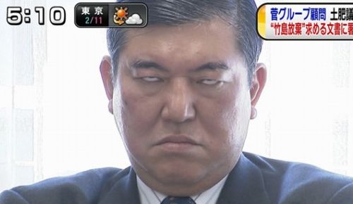 石破前総理『なぜこれほどの議席を頂けたか考えねばならない！』『白紙委任ではない！』“高市旋風”での自民大勝に釘を刺す www