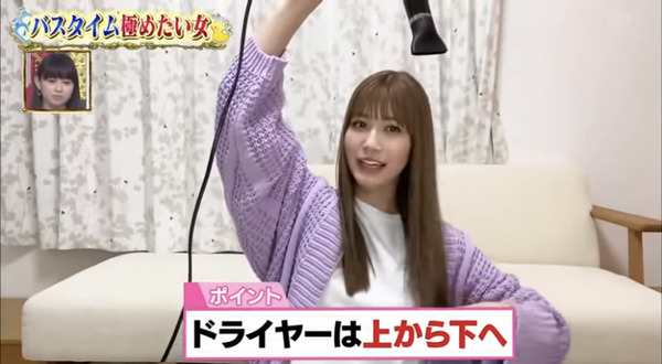 【画像】めるる、顔がちょっとおかしいwww