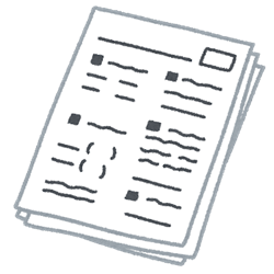 【悲報】私立中学、中学受験で悪問を出し賛否