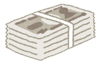 【スカッ】離婚時に嫁に慰謝料５００万請求されて合意。見せ金として３０００万持って支払いに行った結果→