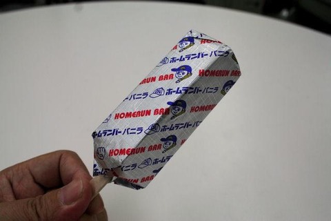 【画像】子供の頃にこれ食ったときないメンズwww