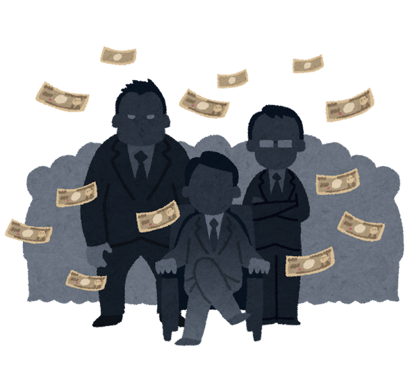 【画像あり】闇バイトの仕事内容、意味不明すぎて怖すぎる