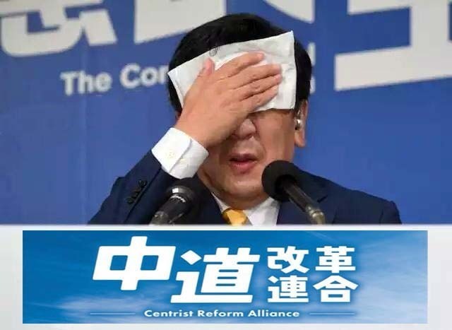 鮫島浩　中道惨敗で「立憲民主党消滅」の危機、公明党にすり寄った代償は大きかった！ 大物議員が次々と、現職幹事長も元代表も若手ホープも・・・「落選リスト」を実名で公開　[2/1]