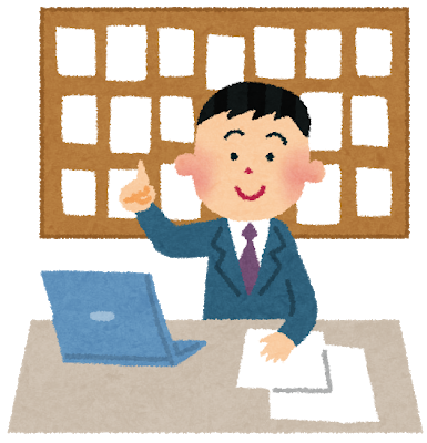 ワイ、不動産屋のオトリ物件に引っ掛かる