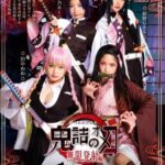 AV会社「このアニメ流行っとるなあ…せや！」