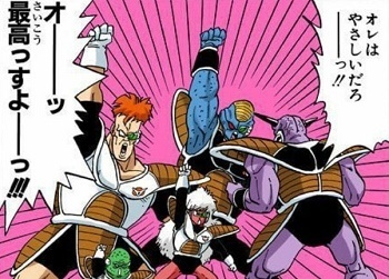 ギニュー特戦隊に一人だけ目立たなかったやつおるよな