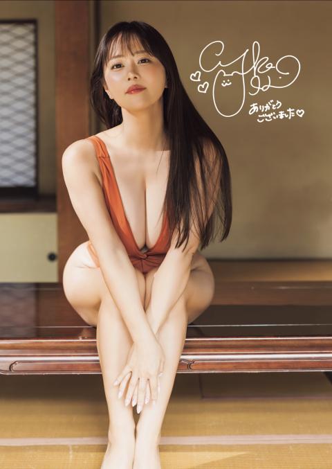 【画像】声優界イチのグラビアンボディ井口裕香さん（37）の谷間が長過ぎる