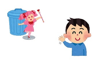 【画像】大量のおもちゃが廃棄されるwww