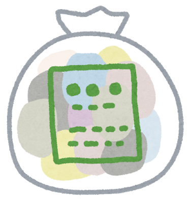 【朗報】ワイらゆとり世代、Z世代という日本史上最低のゴミ世代が現れたことにより安堵