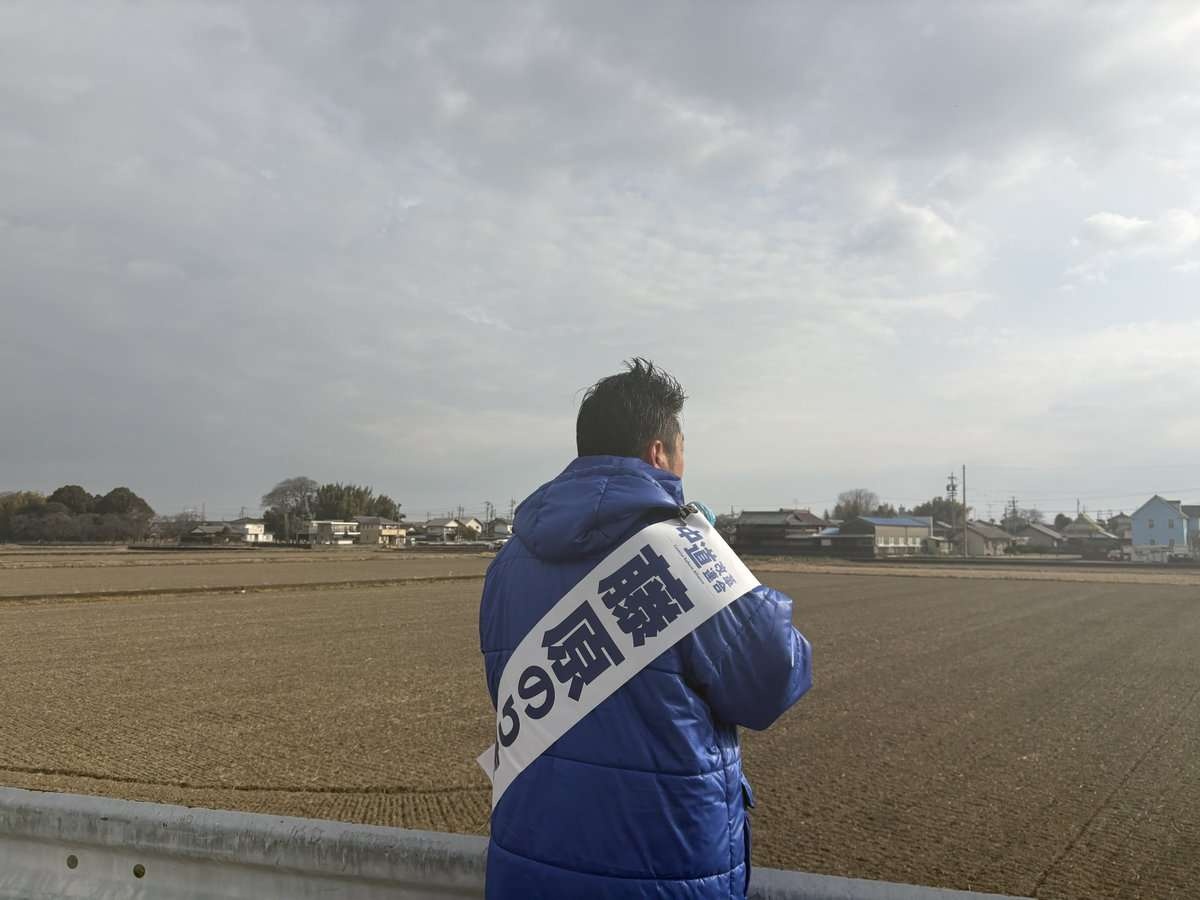 【トランプ米大統領の高市首相全面支持】中道改革連合の藤原規眞氏 「内政干渉。断る。日本の独立を守れ。この私がこんなことを言う日が来るとは夢にも思わなかった」