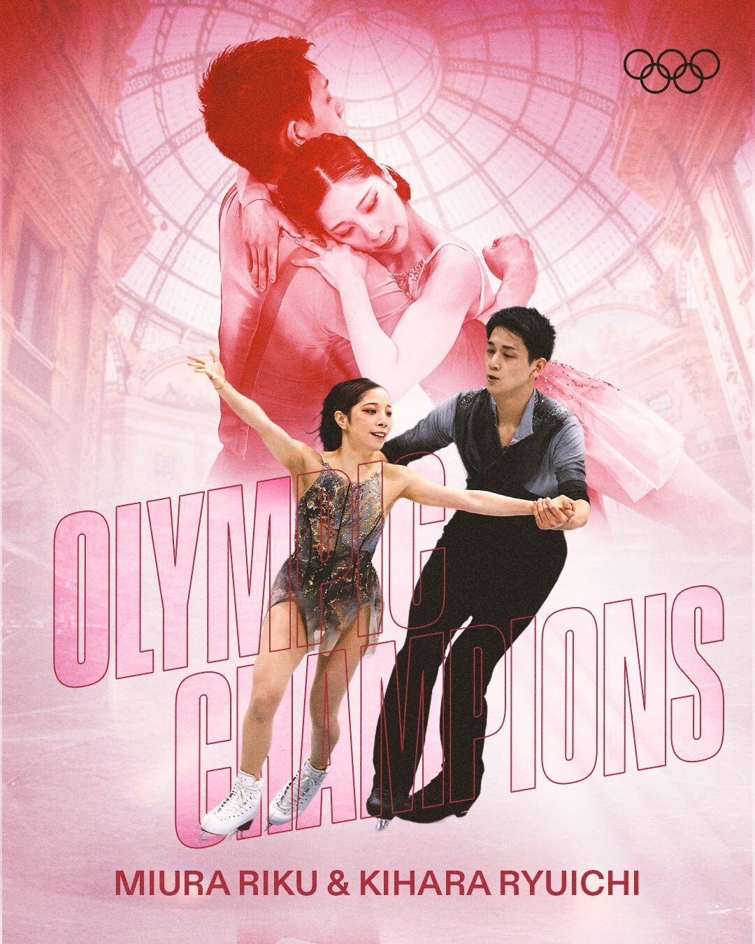 海外「歴史を作った！」りくりゅうペア、日本勢初の金メダル！歴代最高得点で大逆転！（海外の反応）