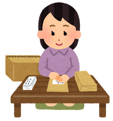 ワイ高校生、この前内職を注意されたんやが