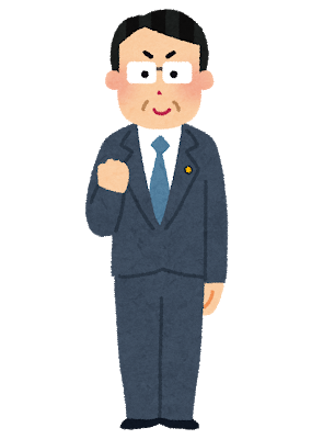 【悲報】政治家さん「幼稚園の先生と保育士に賃金格差があるので、幼稚園の先生の賃金を下げます」