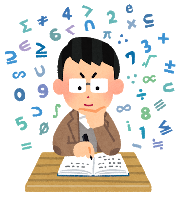 【画像】Fラン大の数学、凄すぎる