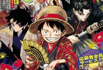 日本人男子さん、ジャンプを全く読まなくなるwww