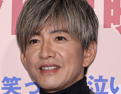 【週刊新潮】木村拓哉(53)にガチでとんでもない新潮砲が炸裂してしまう！
