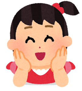 姪「サインコサインいつ使うん？」ワイ「…」