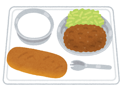 給食「クジラ食え」←これどう思ってた？