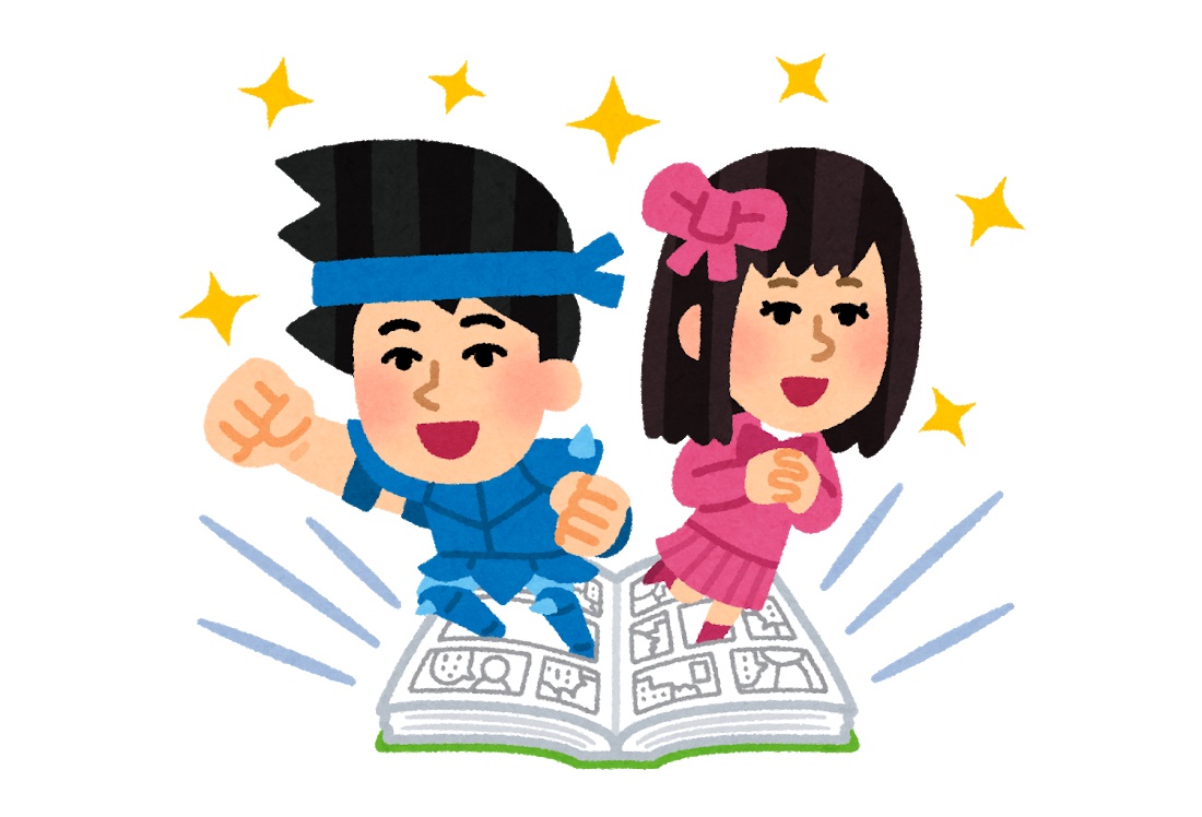 最近の漫画やアニメの『詠唱』 ←無くても技を使用できる主人公ばかりになってしまう