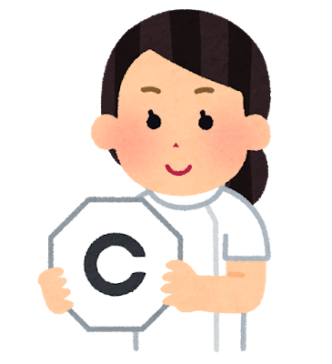 【画像】Twitter「食塩とにがりで万能目薬作れます！」眼科医「失明するからやめろ」?