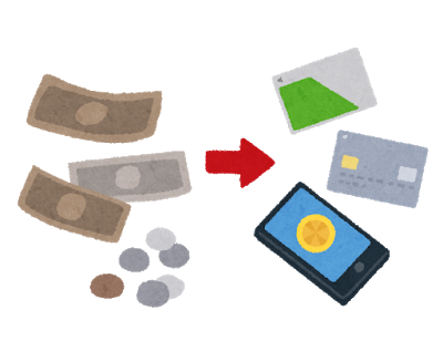 ペイペイ「警告無しにアカウントBANします。残金は引き出せません」←こいつ