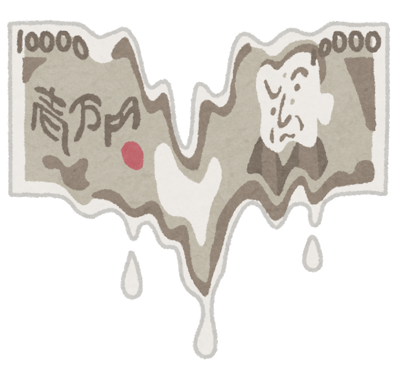 自己破産完了。借金550万が貯金120万になったけど質問ある？w