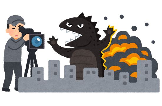 ワイ最近シンゴジラ見たんやが