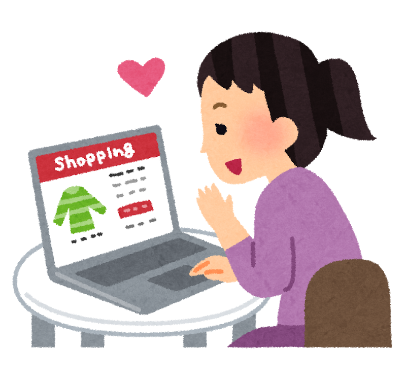 メルカリで買った物が2日～3日で発送のはずが8日経っても発送されないんやが