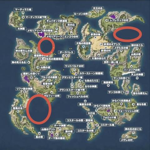 【悲報】ドラクエ7新リメイクさん、3つの町を大陸ごと完全に削除【ゲーム】