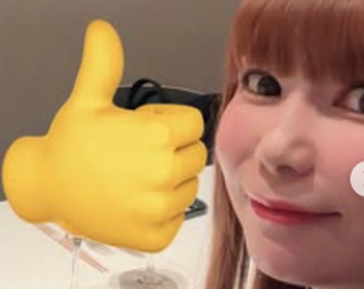 【画像】中川翔子さん(40)、ついに夫をSNSで公開してしまう！