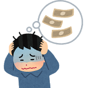 早稲田駅徒歩7分､4畳､キッチンの隣にすぐ便器 これで家賃58000円　  [828293379]