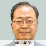 中道・斉藤鉄夫氏が当選見込み 自公政権を離脱し新党結党 比例中国 朝日新聞