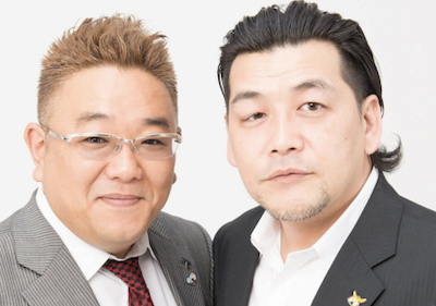 【放送事故】サンドウィッチマンの番組でとんでもない放送事故！