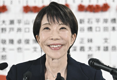【衝撃】高市早苗首相、太田光の質問に激怒！！！