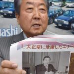 Grok「大日本帝国の人種差別撤廃法案を称賛している人間は右翼が多い」