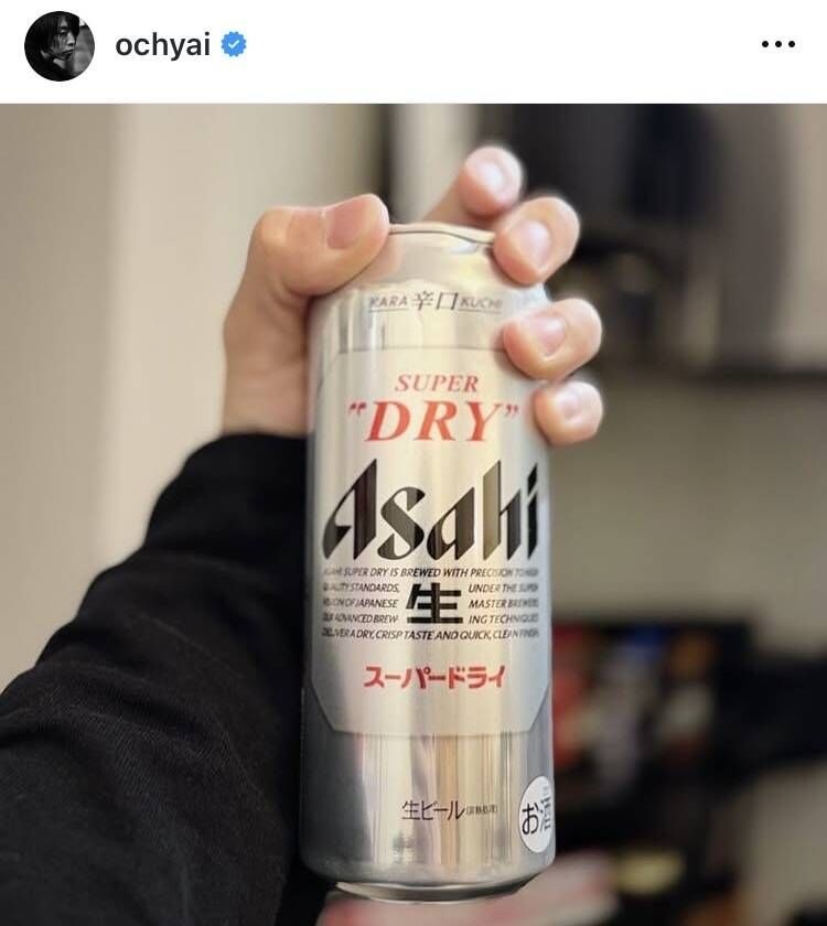 落合陽一氏、父・信彦氏を粋な投稿で追悼「今晩はみなさん是非お付き合いください」アサヒスーパードライ缶持つ写真を投稿