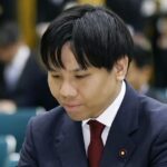 チームみらい幹事長「社会保障費…？」