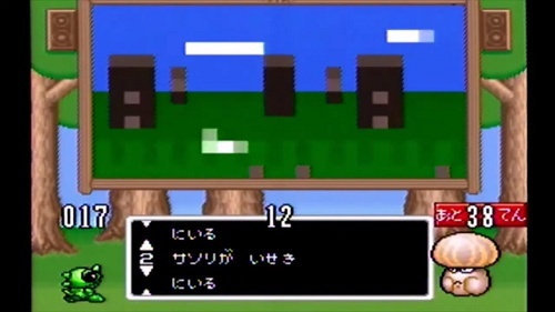 スーパーファミコン「どのゲームもモザイク機能使いすぎ」