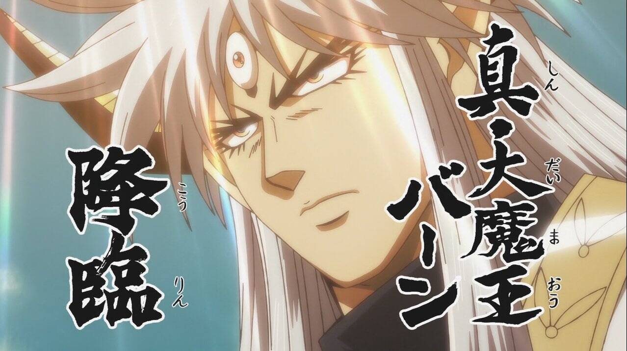 漫画で納得いった「チート級の強敵の倒し方」ってある？