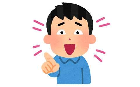 ラーメンを麺から食べてる人見るとつい吹くんだけどwww