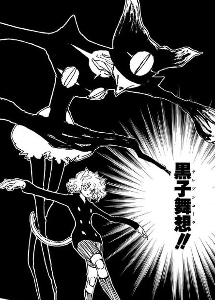 【ハンターハンター】作中でネフェルピトーに勝てるキャラって少ないよな
