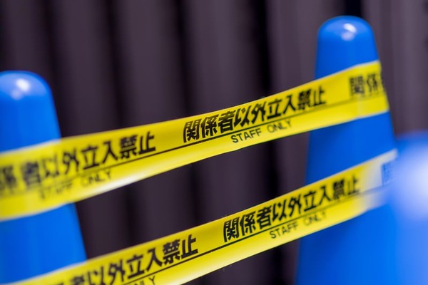 【衝撃動画】公道をドリフトして捕まった「日本マジキテル連合」の走り、命懸けすぎる⇒！