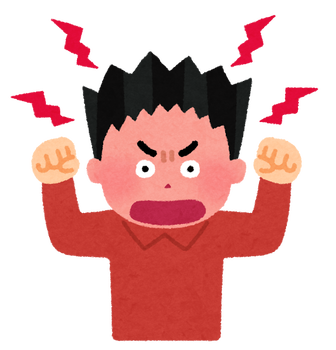 【報告者が…】ゲーセンで格ゲー中、乱入されてムカついたので相手に猫よけスプレーかけたら暴行罪で捕まった。倫理的に悪いのは向こうの方なのに…