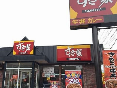 【動画】すき家の女性店員、ついに壊れるwww