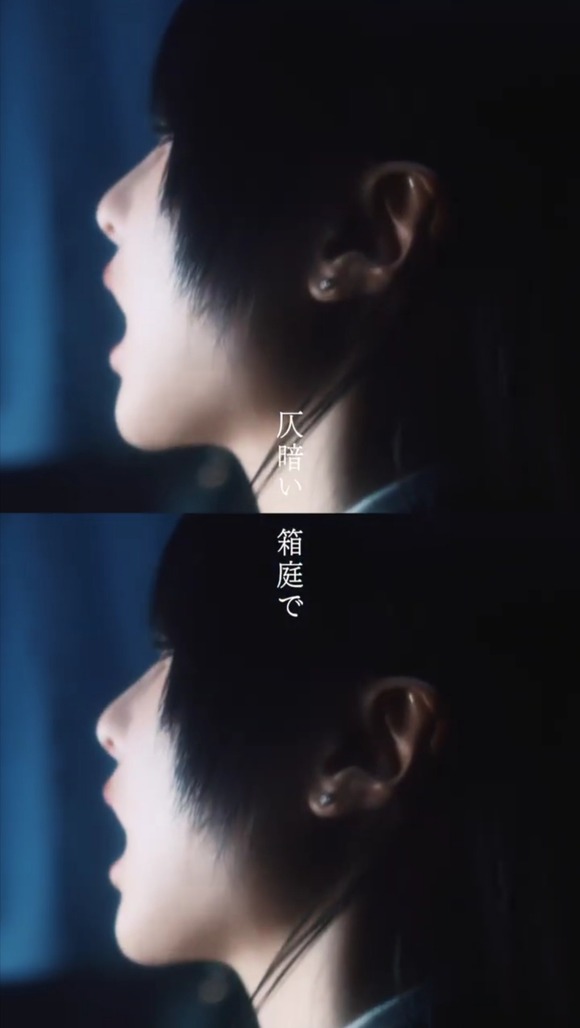 【朗報】Adoさんが美人という事が確定するwww（画像あり）