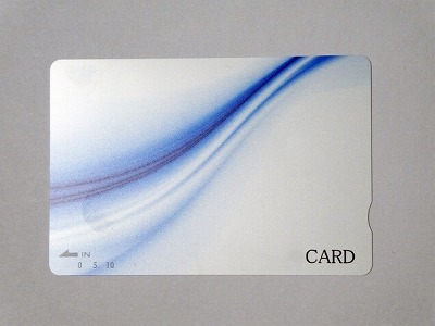 「生活保護をプリペイドカード支給しまーす！」←賛成？反対？