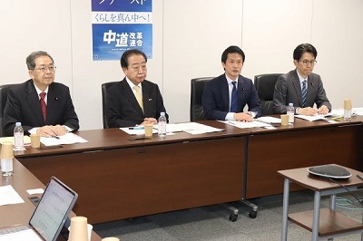 【悲報】中道改革連合のオンライン反省会、大荒れになってしまうwww