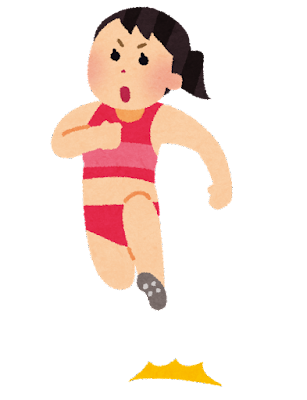 【画像】陸上部の女子高生、ガニ股ダブルピースwww