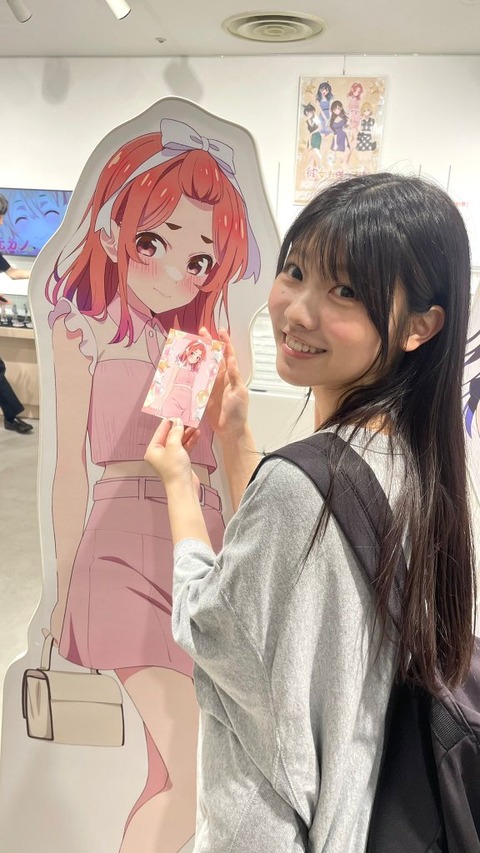 【画像】こういうオタク女子高生www